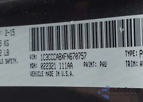 2015 Chrysler 200 Limited из США, поврежденный, VIN 1C3CCCABXFN670757